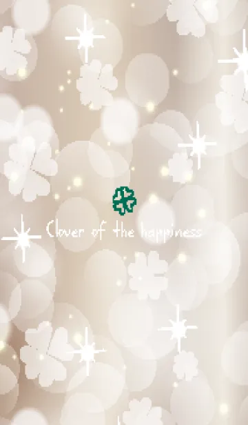 [LINE着せ替え] Clover of the happiness BEIGE-7の画像1