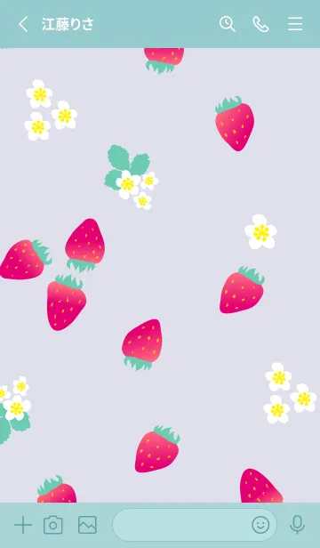 [LINE着せ替え] いちご くすみカラー28の画像2