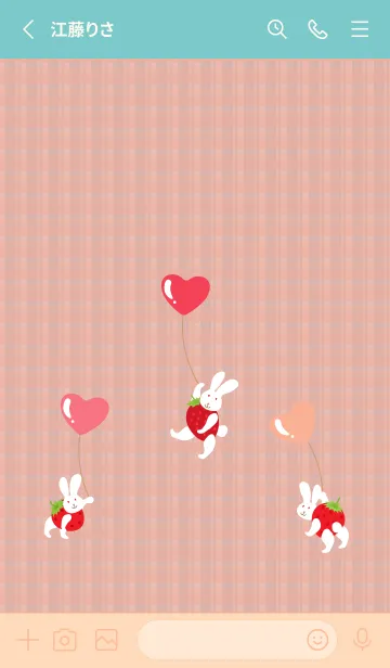 [LINE着せ替え] 風船とうさぎ ピンクと水色の画像2