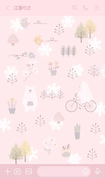 [LINE着せ替え] pink♡初雪の北欧スタイル10_1の画像2