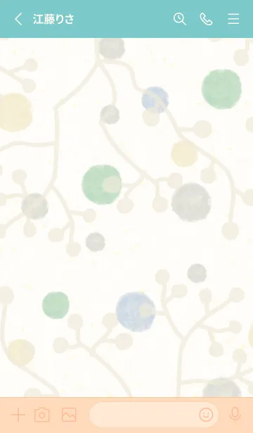 [LINE着せ替え] 冬 枝の画像2