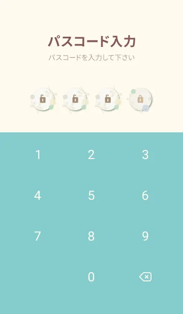 [LINE着せ替え] 冬 枝の画像4