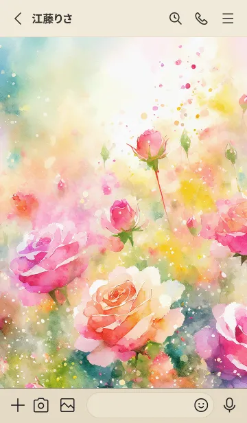 [LINE着せ替え] 薔薇(バラ)の花の着せかえ(R663)の画像2