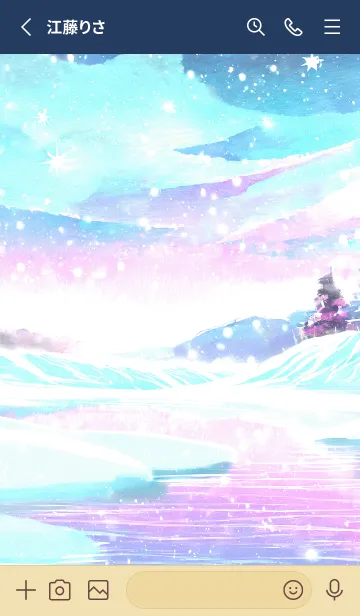 [LINE着せ替え] 優美な冬の風景の着せかえ(Winter-639)の画像2