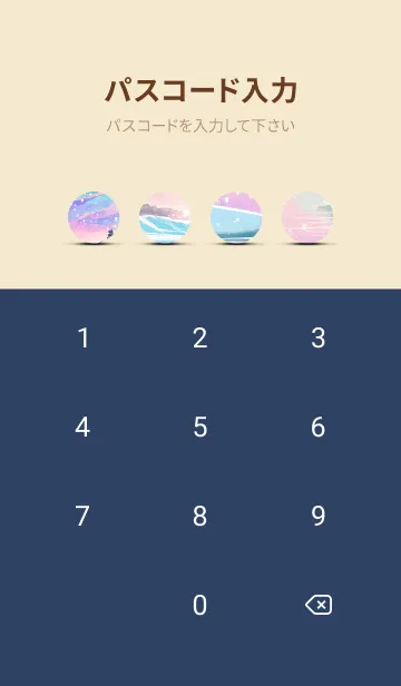 [LINE着せ替え] 優美な冬の風景の着せかえ(Winter-639)の画像4