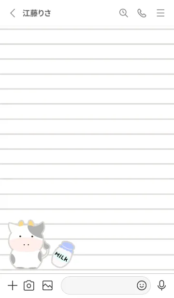 [LINE着せ替え] 仔牛ちゃんノート/グレイの画像2