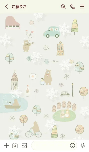 [LINE着せ替え] green♡初雪の街07_1の画像2