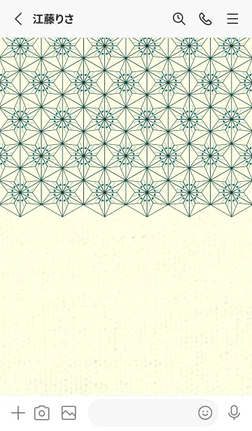 [LINE着せ替え] 和音-麻の葉音符 Deep teal greenの画像2