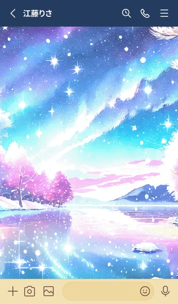 [LINE着せ替え] 優美な冬の風景の着せかえ(Winter-642)の画像2