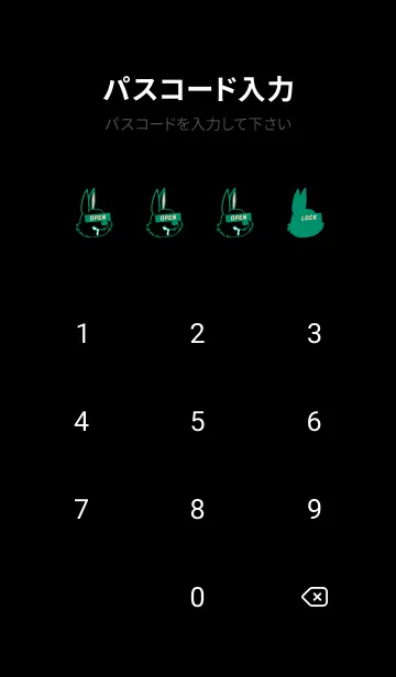 [LINE着せ替え] ダーティ ラビット .3の画像4