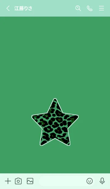 [LINE着せ替え] レオパード スター 222の画像2