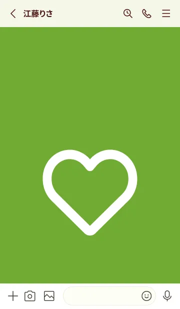 [LINE着せ替え] ハート アイコン 17の画像2