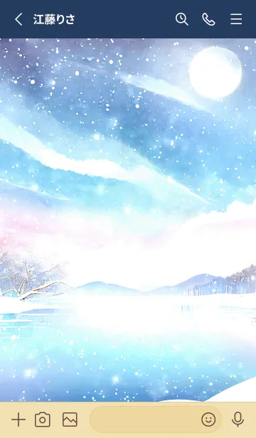 [LINE着せ替え] 優美な冬の風景の着せかえ(Winter-644)の画像2