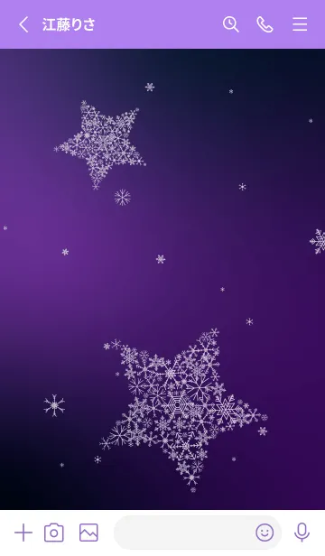 [LINE着せ替え] 雪の結晶の星 紫色の画像2