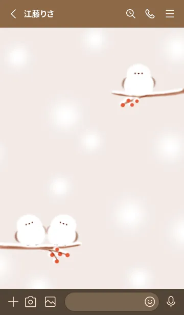 [LINE着せ替え] pinkbrown♡雪とシマエナガ06_1の画像2