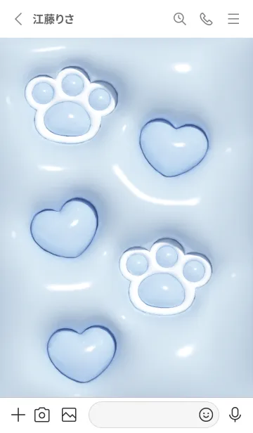 [LINE着せ替え] シンプル_ぷっくり_にくきゅうの画像2