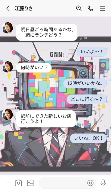 [LINE着せ替え] カラースクエアテレビマスクマンの画像3