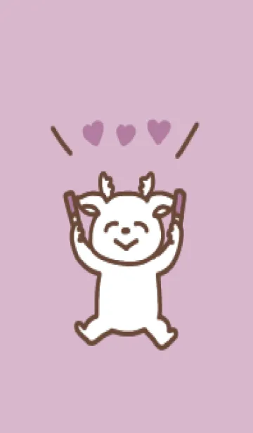 [LINE着せ替え] 推し色トナカイ(pink)の画像1