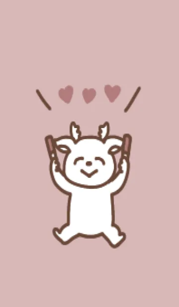 [LINE着せ替え] 推し色トナカイ(red)の画像1