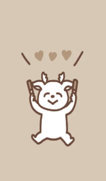 [LINE着せ替え] 推し色トナカイ(orange)の画像1