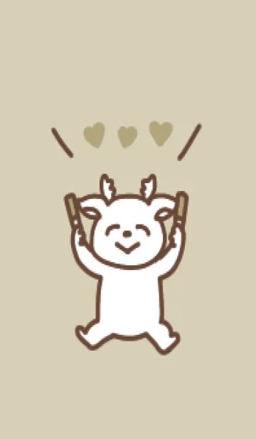 [LINE着せ替え] 推し色トナカイ(yellow)の画像1