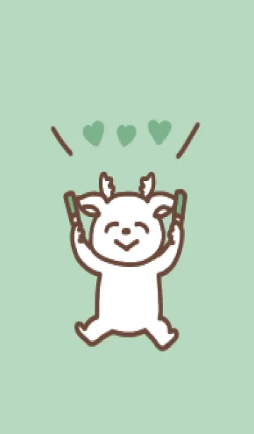 [LINE着せ替え] 推し色トナカイ(green)の画像1