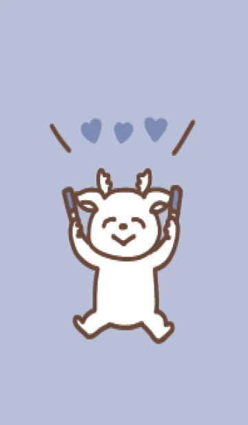 [LINE着せ替え] 推し色トナカイ(blue)の画像1