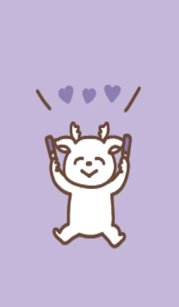 [LINE着せ替え] 推し色トナカイ(purple)の画像1