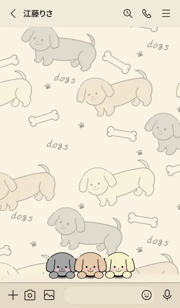 [LINE着せ替え] いぬとも/ダックスフンド犬着せ替え21 赤色の画像2