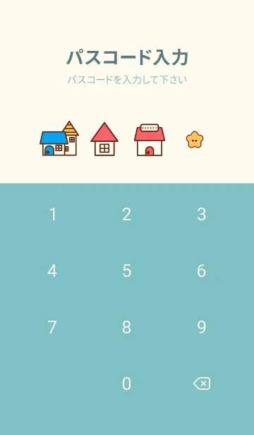 [LINE着せ替え] My lovely town 15の画像4