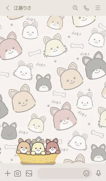 [LINE着せ替え] いぬとも/チワワ犬の着せ替え18ベージュの画像2