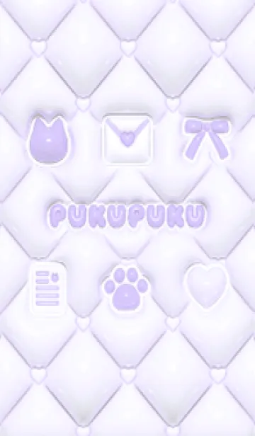 ぷくぷく♡ねこ - パープル 1の着せ替えメイン画像
