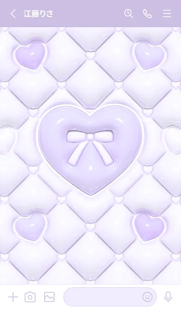 [LINE着せ替え] ぷくぷく♡ねこ - パープル 1の画像2