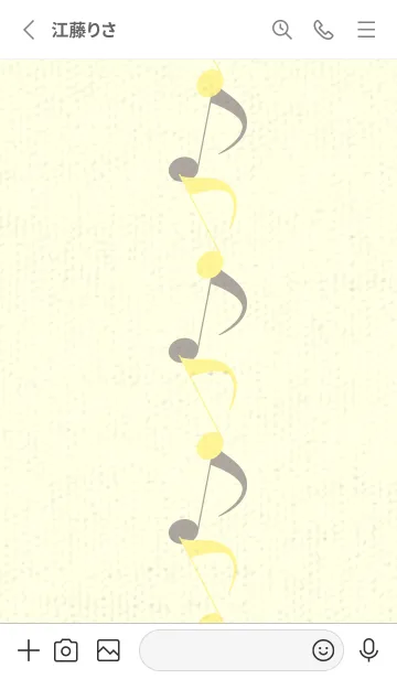 [LINE着せ替え] 八分音符1 ライムライトの画像2