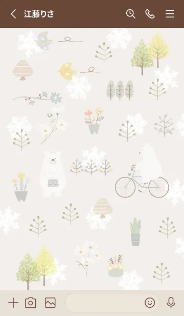 [LINE着せ替え] brown♡初雪の北欧スタイル03_1の画像2