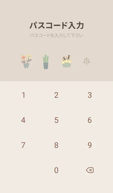 [LINE着せ替え] brown♡初雪の北欧スタイル03_1の画像4