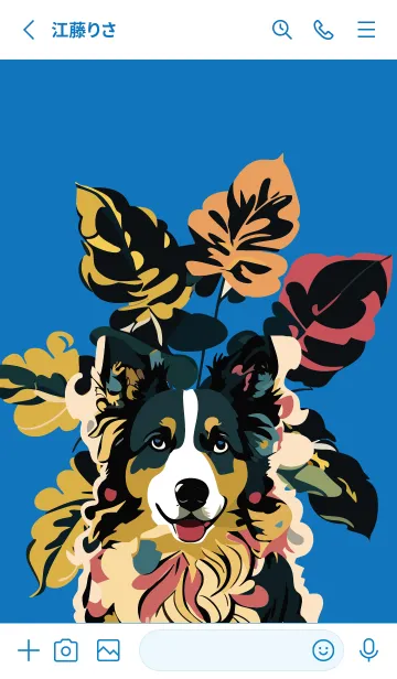 [LINE着せ替え] white & blue 植物とボーダーコリーの画像2