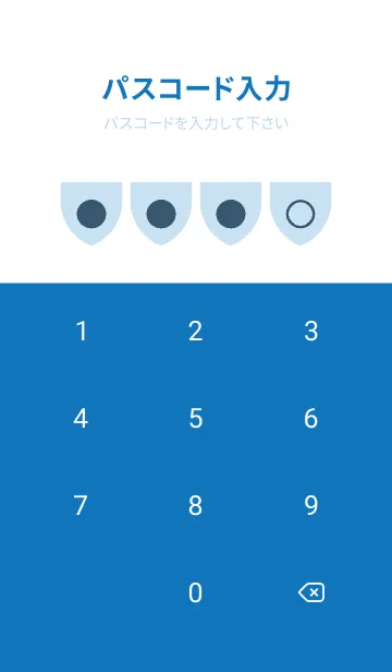 [LINE着せ替え] bw color X44の画像4