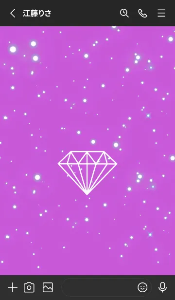 [LINE着せ替え] シャイン ダイヤモンド 53の画像2