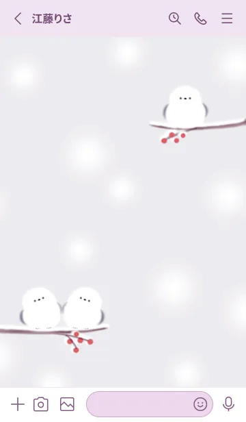 [LINE着せ替え] violet♡雪とシマエナガ03_1の画像2