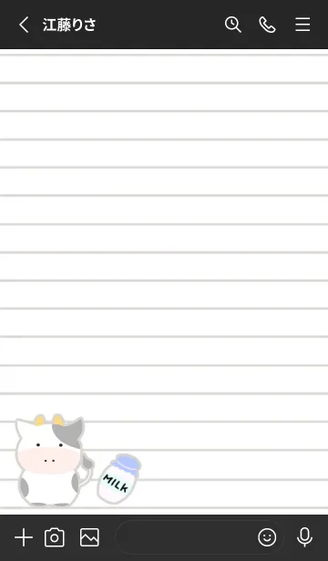 [LINE着せ替え] 仔牛ちゃんノート/ブラックの画像2