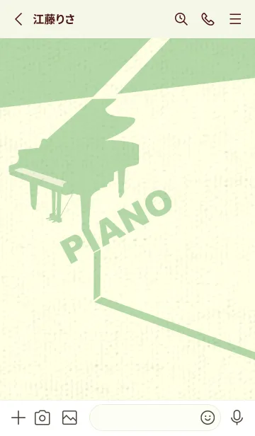 [LINE着せ替え] グランドピアノ  白百合の画像2