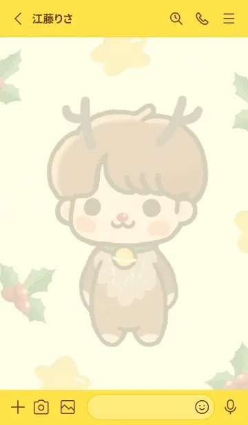 [LINE着せ替え] 僕はジャック: トナカイの少年の画像2