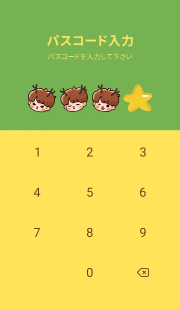 [LINE着せ替え] 僕はジャック: トナカイの少年の画像4