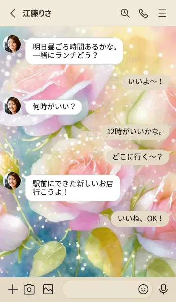 [LINE着せ替え] 薔薇(バラ)の花の着せかえ(R678)の画像3