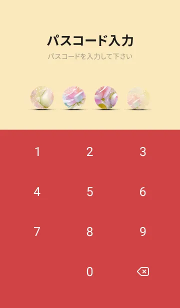 [LINE着せ替え] 薔薇(バラ)の花の着せかえ(R678)の画像4