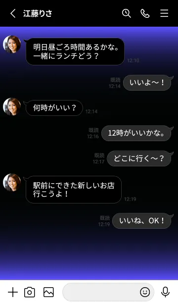 [LINE着せ替え] LIGHT ICON THEME -BLACK- 6の画像3