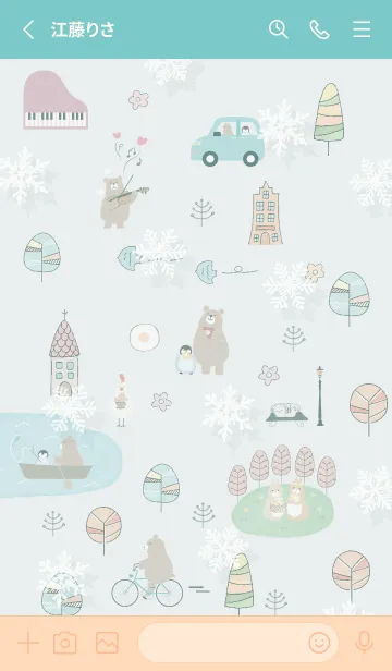 [LINE着せ替え] bluegreen♡初雪の街06_1の画像2