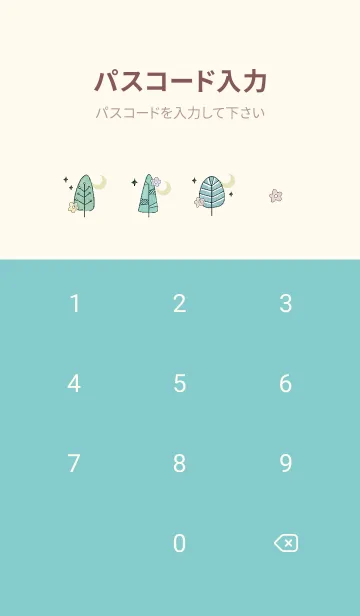 [LINE着せ替え] bluegreen♡初雪の街06_1の画像4