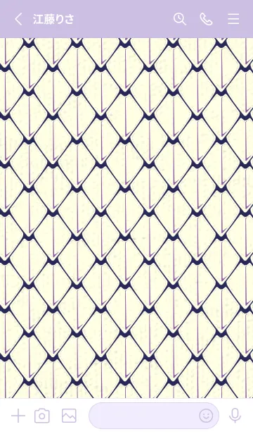 [LINE着せ替え] シンプルな龍鱗 パープルネイビーの画像2
